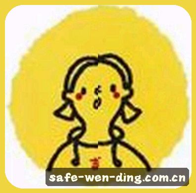 周杰