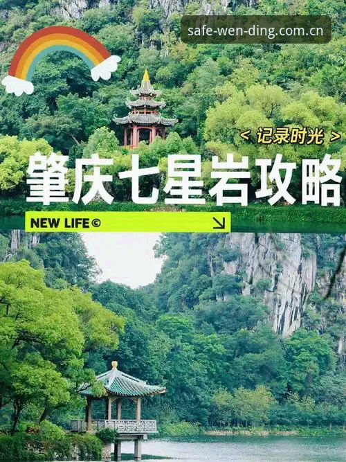 实战派分享：问鼎娱乐下载安装手机版全攻略，避坑指南与官方通道直达